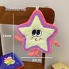 Dopamine Cartoon Coral Fleece Hand Towel: Soft, Quick-Drying, More Absorbent Than Cotton, Perfect for Kids (Spring/Summer)