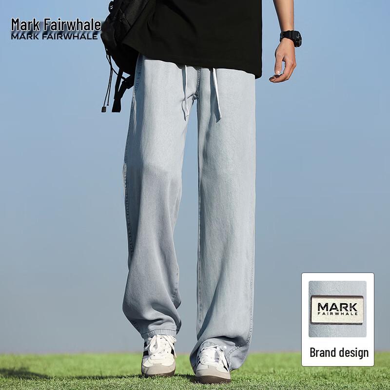 Mark Fairwhale Men's Loose Fit Lyocell Wide-Leg Jeans