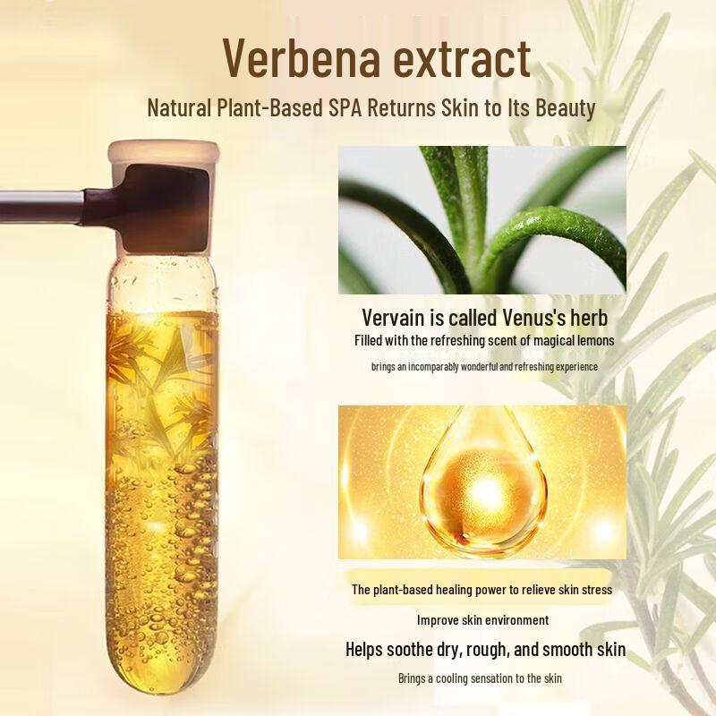 Bawang Verbena Moisturizing Shower Gel