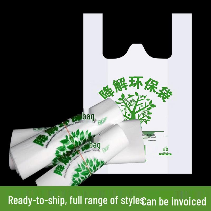 Eco-friendly Photodegradable White Vest-style Shopping Tote - Medium-Large Size