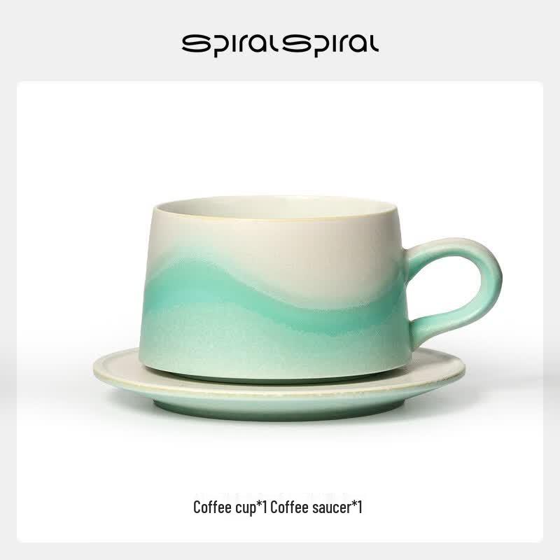 Xiangshang Gauze Series Mint Green Ceramic Coffee Cup