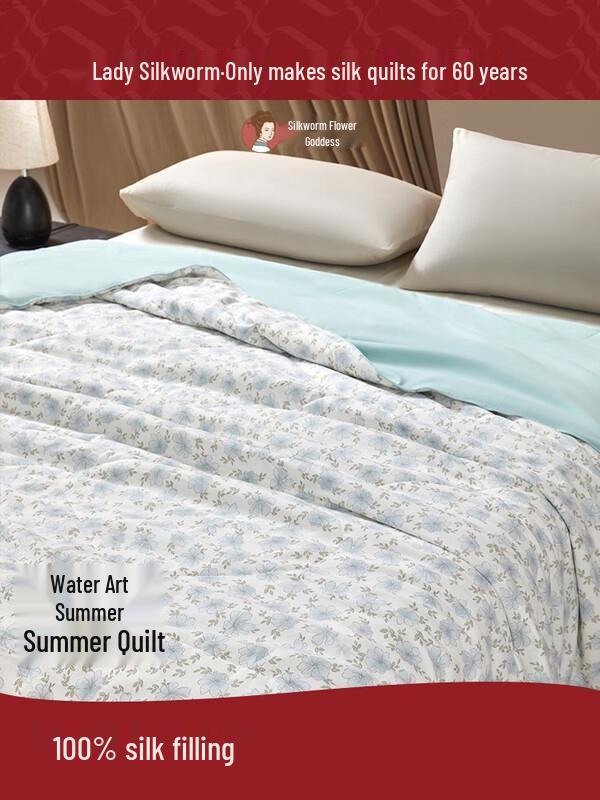 

Canhua Niangniang Tencel & Tussah Silk Summer Quilt
