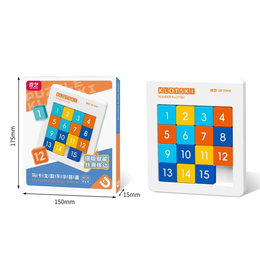 Числовая игра Клотски 4x4 Макарон Магнитная Скоростная Скользящая Блочная Игра Образовательная Головоломка Игрушка Тестер для Мозга для Детей Детский Подарок на День Рождения