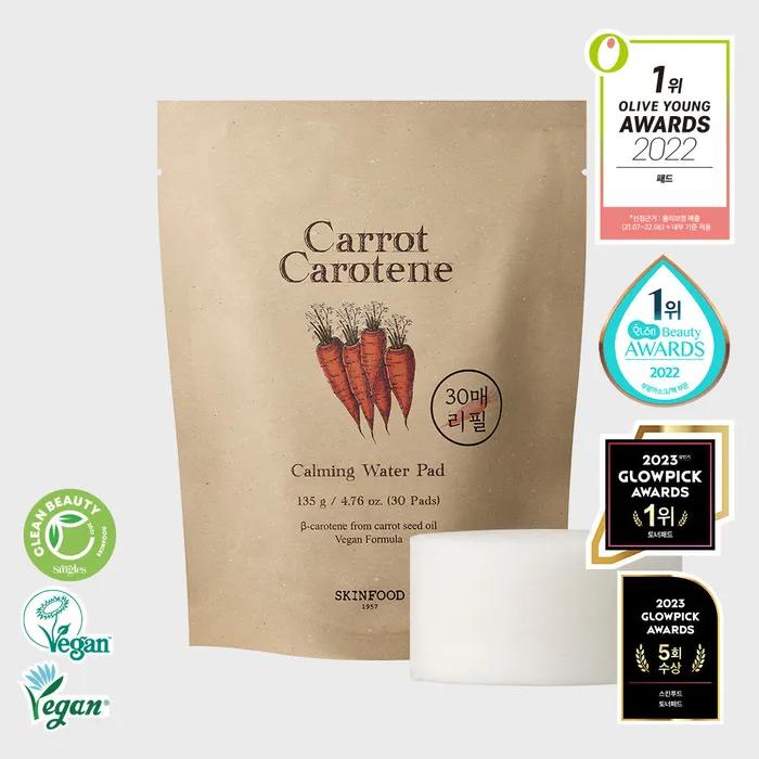 Carrot Carotene Calming Water Pad Refill (30 pads)