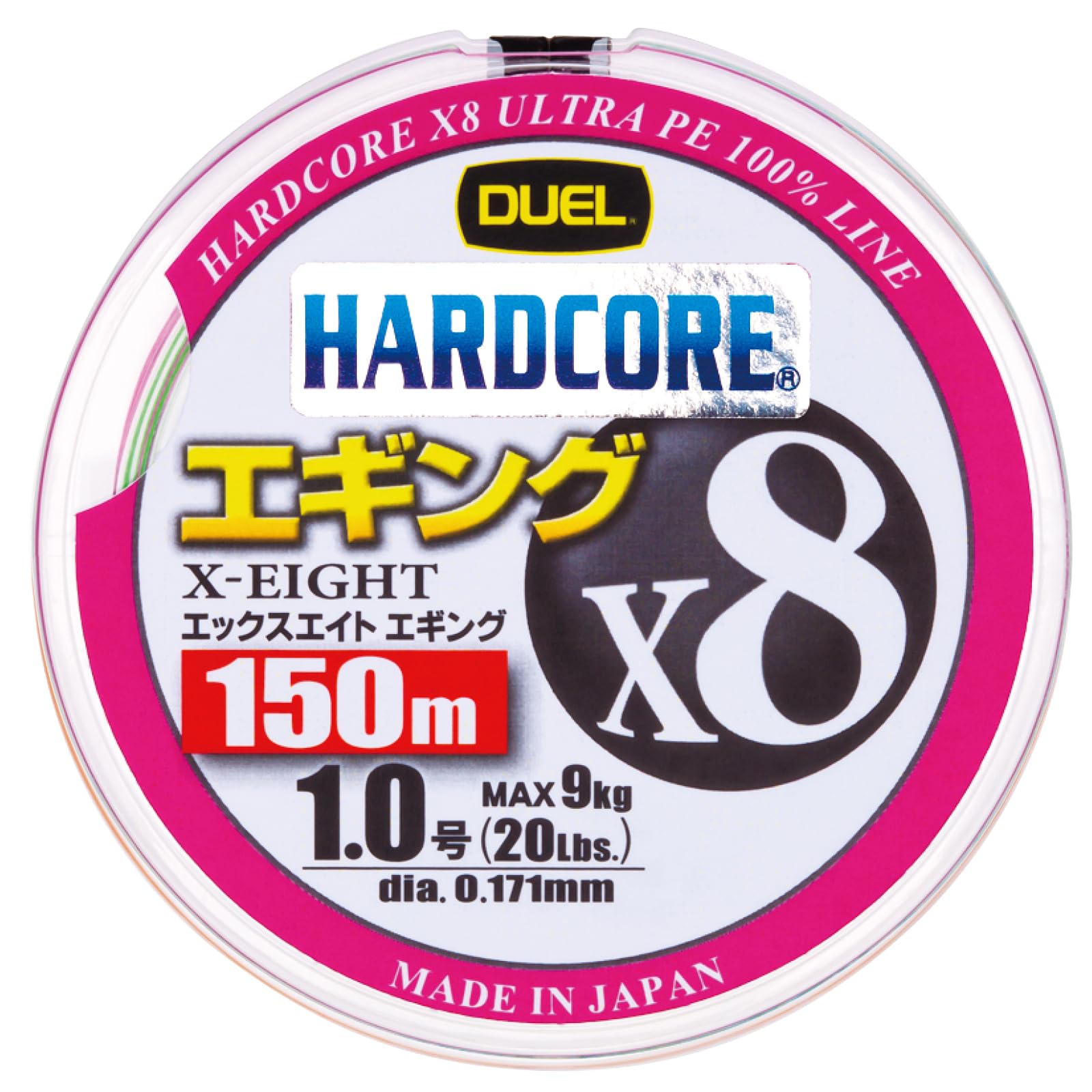 DUEL HARDCORE PE Line HARDCORE X8 Eging 150m 10m x 3 Color Marking System Eging H3305 #1
