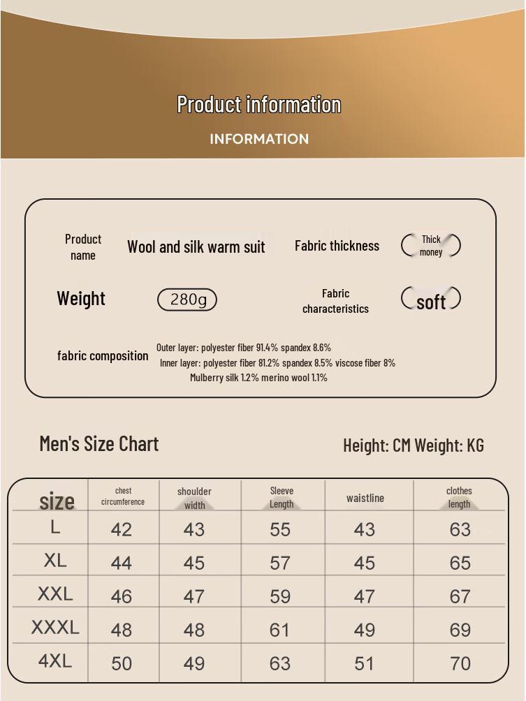 Woodpecker Women's Wool Silk Seamless Thermal Underwear Set