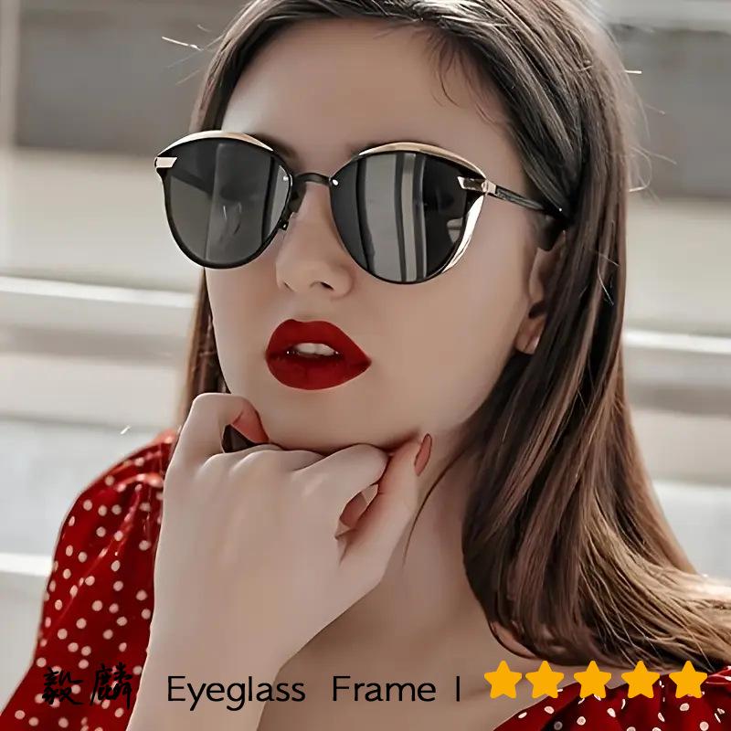 Trendy Retro Cat-Eye Women's Sunglasses - Colorful Fashion Design