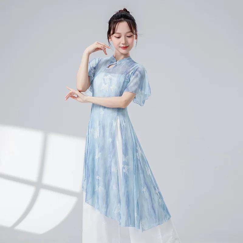 Classical Dance Women Split Hem Long Gauze Mesh Shirt Cheongsam Neck Hanfu Performance Sheer Flowy Blouse Training Dancewear