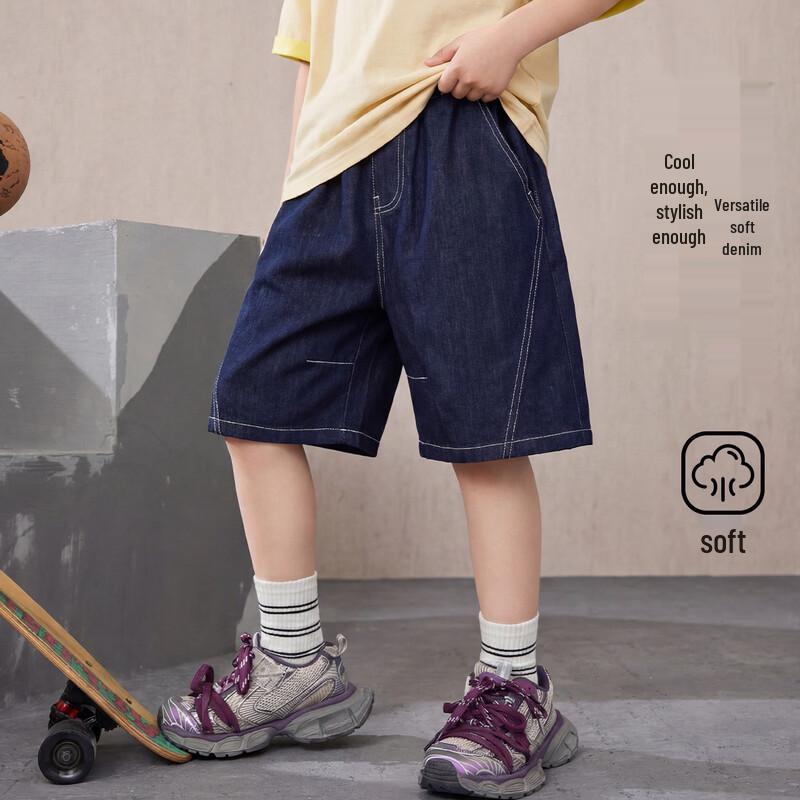 ASK JUNIOR Boys Summer Denim Capri Pants 140