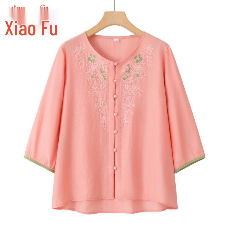 Mom's Chic Mid-Aged Summer Round Neck Cardigan Top/Set