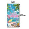 Hawaii Beach Summer Themed Decorative Background Door Banner Event Venue Props