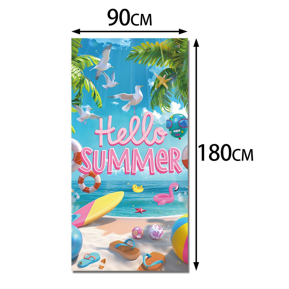 Hawaii Beach Summer Themed Decorative Background Door Banner Event Venue Props