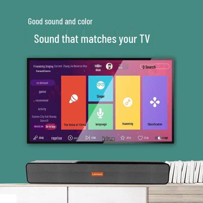 Lenovo BMS09 Desktop Subwoofer