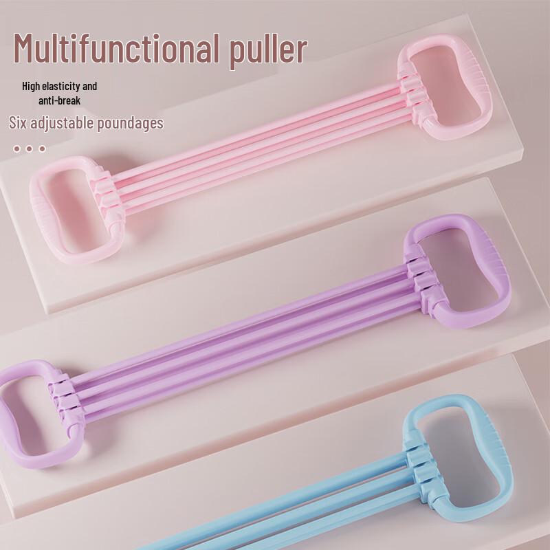 Oujian Figure-8 Resistance Band