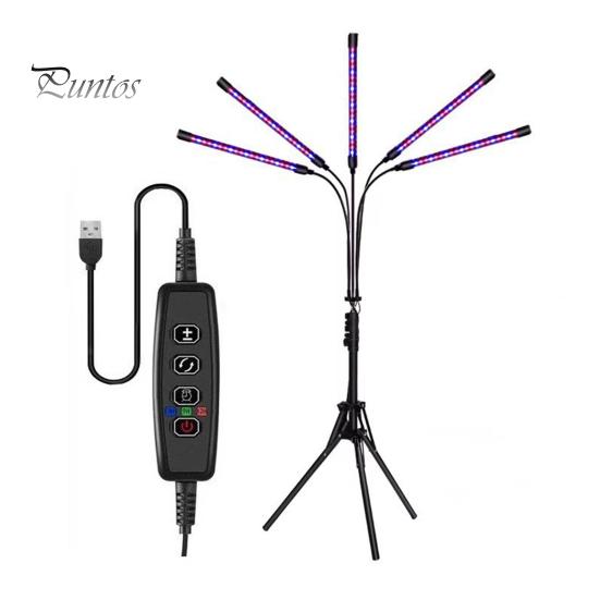 

Светодиодная лампа для выращивания растений с полным спектром, вращение на 360 градусов, регулируемый угол, водонепроницаемый светильник для выращивания растений в помещении чёрный