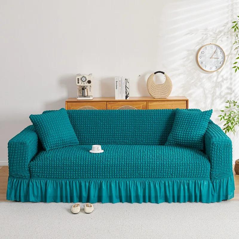 Elastic Sofa Cover Stretchable Furniture Protector with Skirt Washable Durable Fits Most Couches Living Room Decor 1/2/3/4/5seat