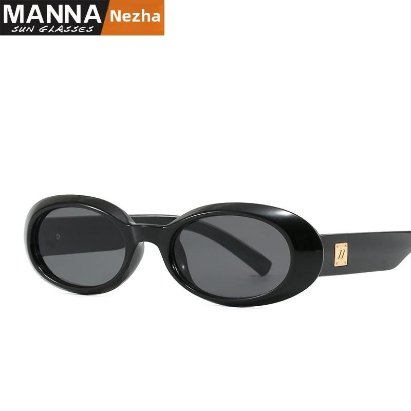 Sol Lentes Ideales Para Cara Ovalada Gafas Para Cara Alargada Y