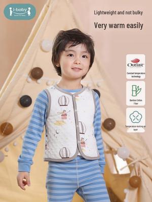 iBaby Children's All-Season Temperature-Control Vest - Versatile School Uniform Layer