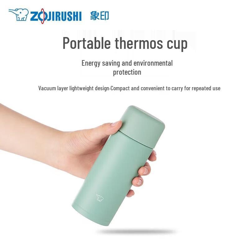 Zojirushi SM-MA25 Mini Portable Insulated Mug