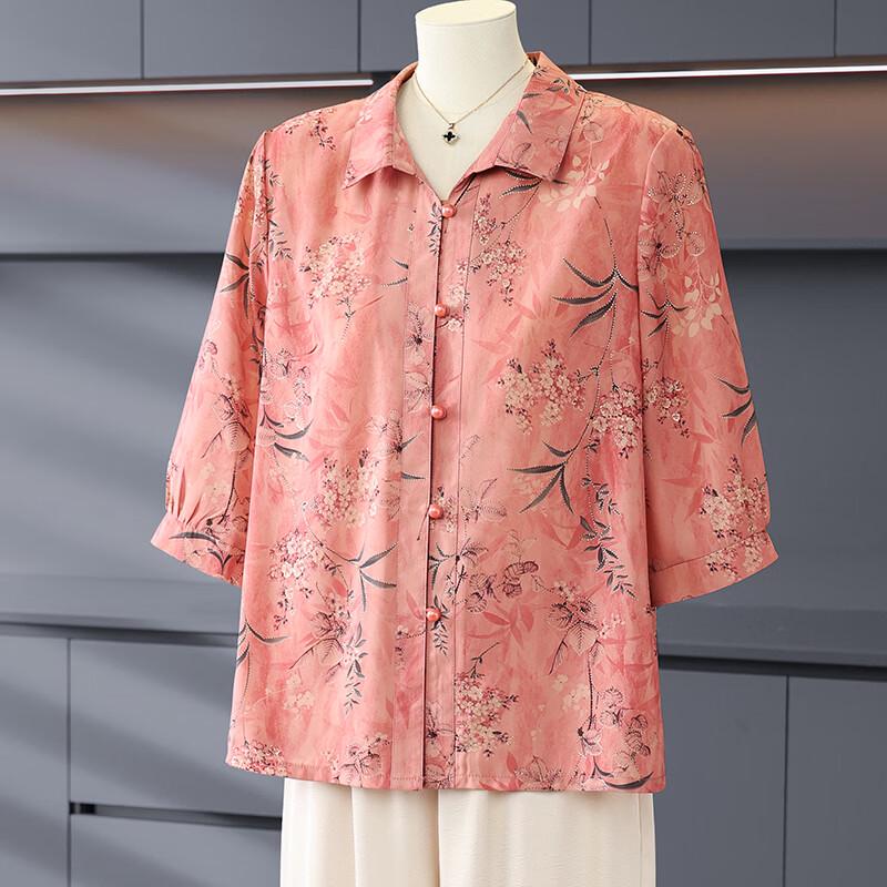Mid-aged Women's Floral Seven-Sleeve Button-Up Shirt