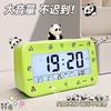 Panda Creative Doll Student High-value Color Smart Electronic Alarm Clock with Temperature Date Fashion Electronic Clock