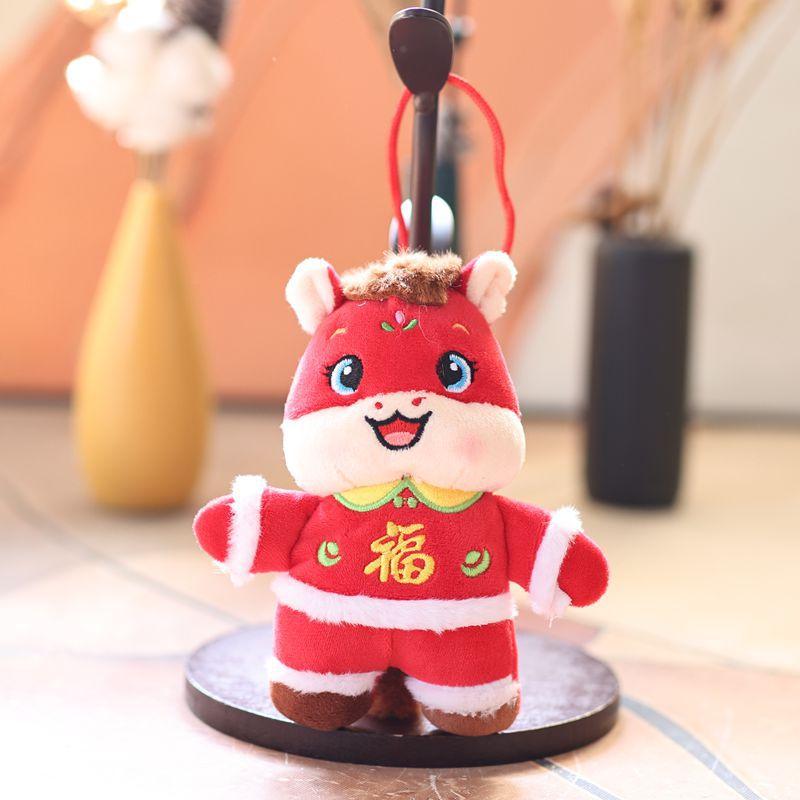 Year Of The Horse Mascot Keychain Delicate Cute Cartoon Tang Suit Mini Zodiac Horse Plush Doll Pendant Bag Decoration Gift