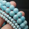 Aquamarine Turtle Shell Bead Bracelet, 4mm & 8mm, Unisex Gift.
