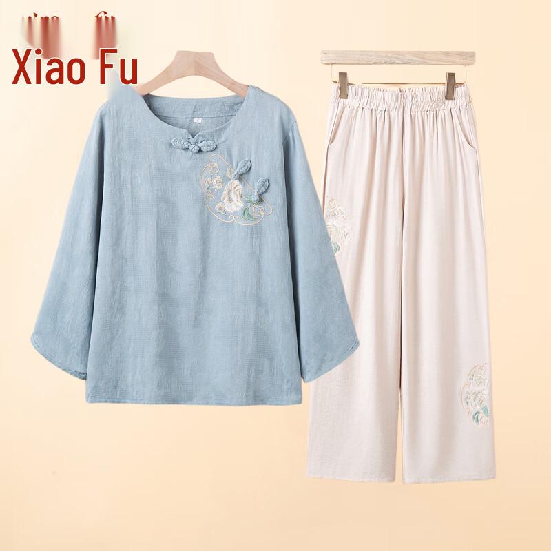 New Chinese Style Embroidered Two-Piece Set for Mid-Aged Women