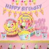 Dessert Ice Cream Party Tissue Decoration Summer Disposables Flag Paper Plate Paper Cup Tableware Arrangement Set