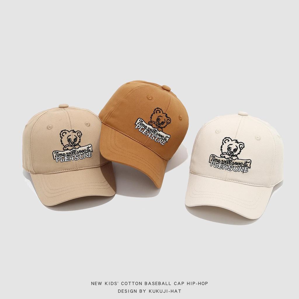 Kids' Korean Style Spring/Autumn Sun Protection Baseball Cap with Short Brim - Windproof, Versatile Duckbill Hat for Toddlers, Boys & Girls