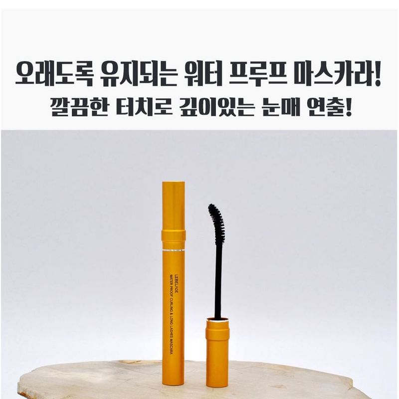 LEBELAGE - Wasserdichte Curling & Lange Wimpern Mascara