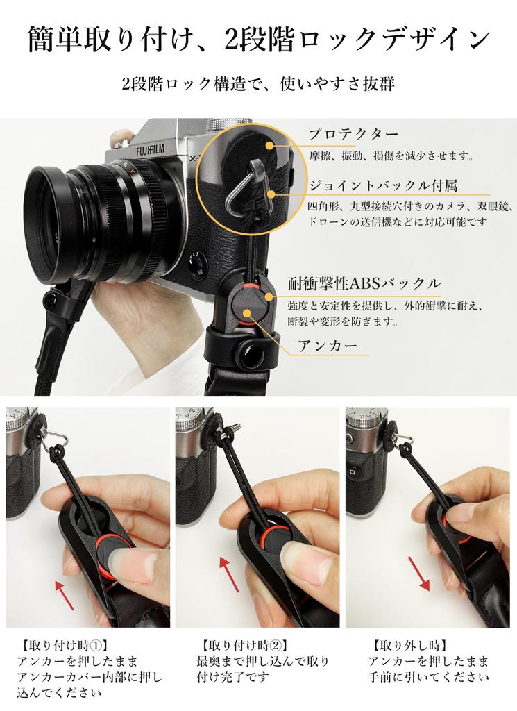 APEGG Camera Genuine Leather Quick Adjustable Length Compatible with DSLR and Mirrorless Stylish and Strap, Protector, Release, Heavy-Duty Design,
