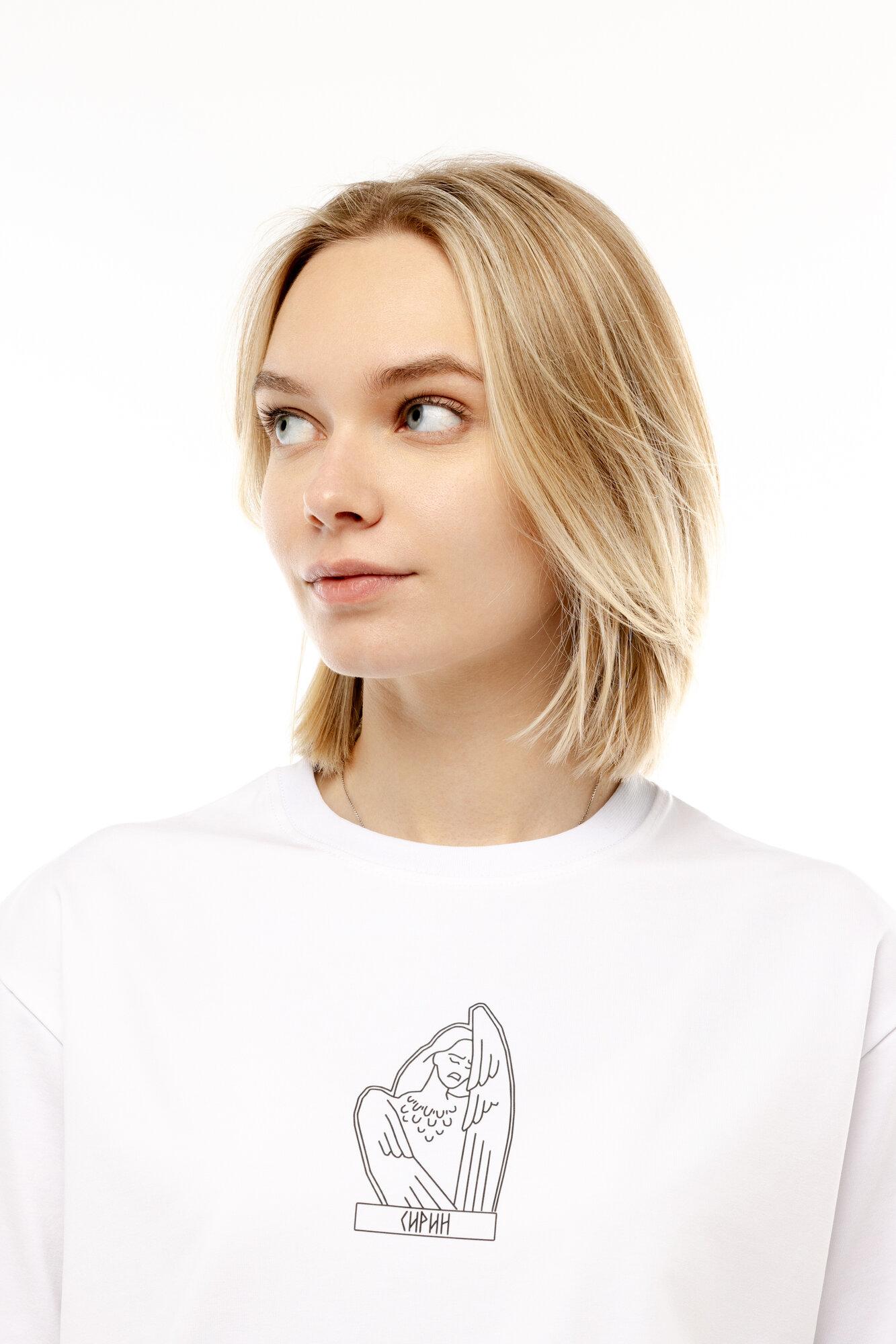 Limp Bizkit t-shirt 3XL