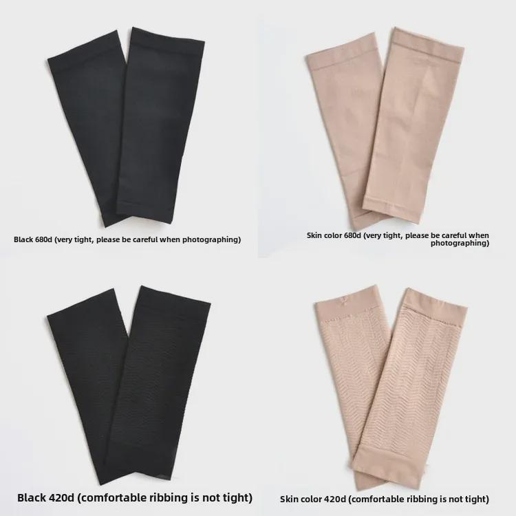 Seamless Threaded Arm Pressure Sleeve - Original Design