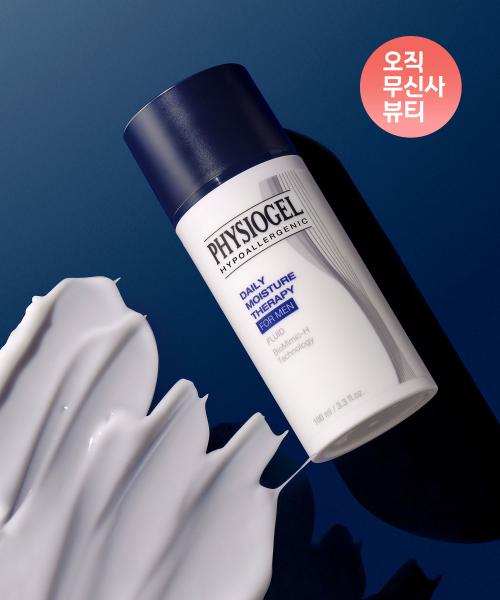 Physiogel DMT For Men All-in-One Fluid 100ML NONE