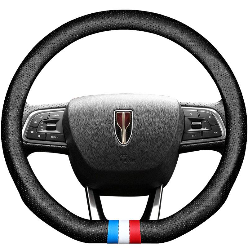 Universal Leather Anti-Slip Steering Wheel Cover for Hongqi H5, HS5, HS7, HS3, H9 - All-Season Use