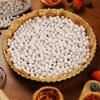 Fagiolini Ceramici per Cottura Forno Accessori Professionali per Pasticceria Pesi Ceramici per Torte Set di Fagiolini con Contenitore Riutilizzabili 10mm per Torte