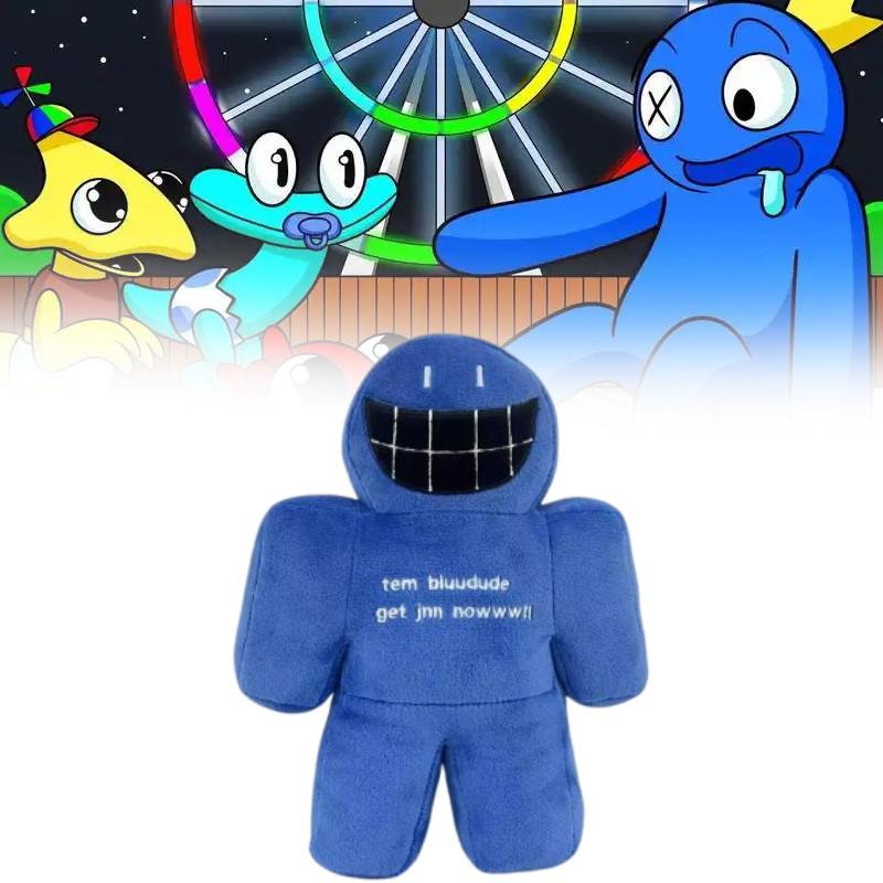Rainbow Character Friends Plush Toy Stuffed Doll Decoration Gift Kids