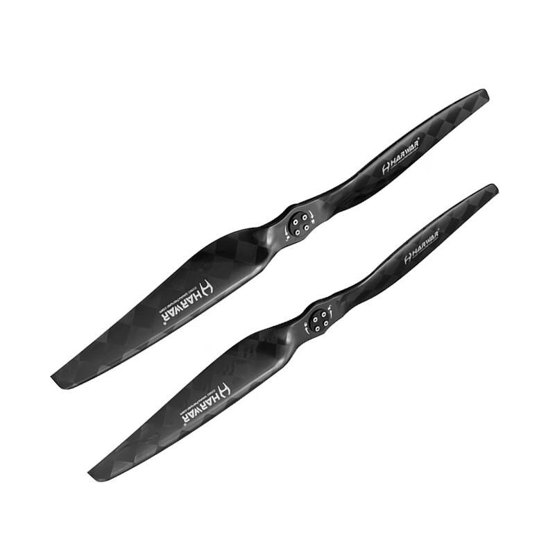 HARWAR Drone Carbon Fiber Propeller (CN version)