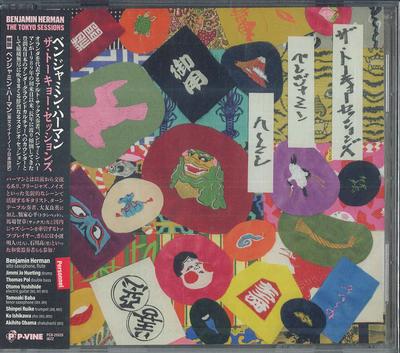 CD BENJAMIN HERMAN Tokyo Sessions PCD25525 PVINE 2026 Giappone Obi Jazz