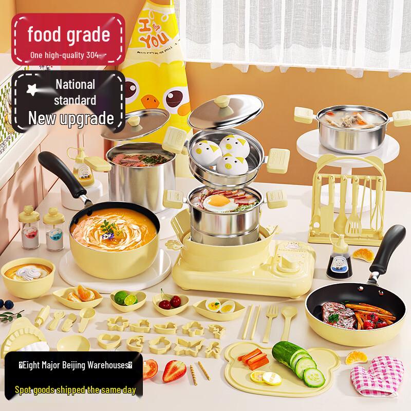 Mini Real Cooking Kitchen Toy Set