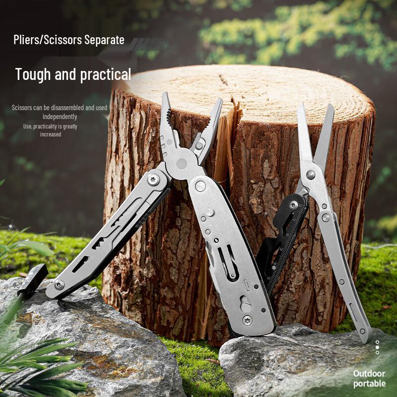 Wielofunkcyjne narzędzie zewnętrzne Szczypce