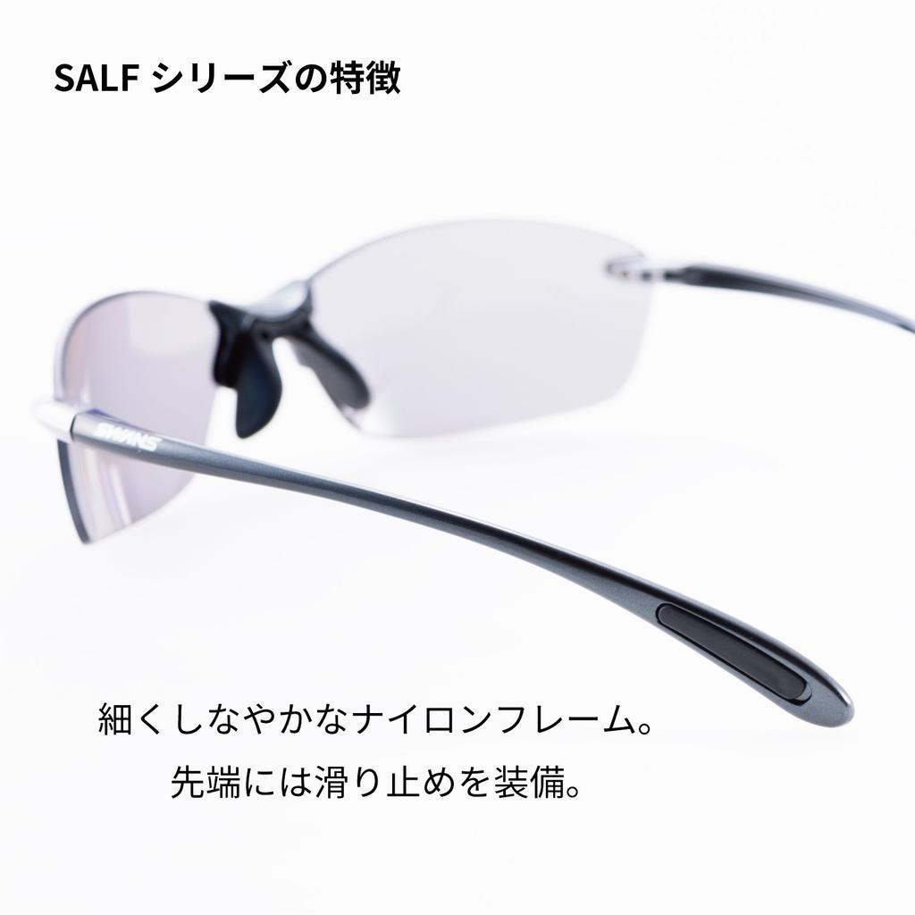 SWANS Airless Leaf Fit Mirror Lens Sports Sunglasses COP Coral Rose x Palladium Suitable for and Hiking SALF-0712 - Driving, Fishing, Running,