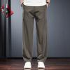 Mid-seam Casual Trousers Men's Summer Thin Loose Straight Trousers Workplace Commuting Wide-leg Drape Business Suit Trousers