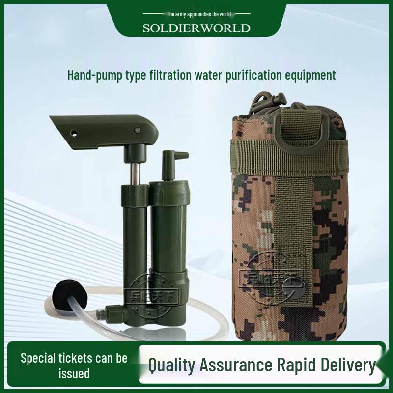 Portable Outdoor Emergency Water Purifier