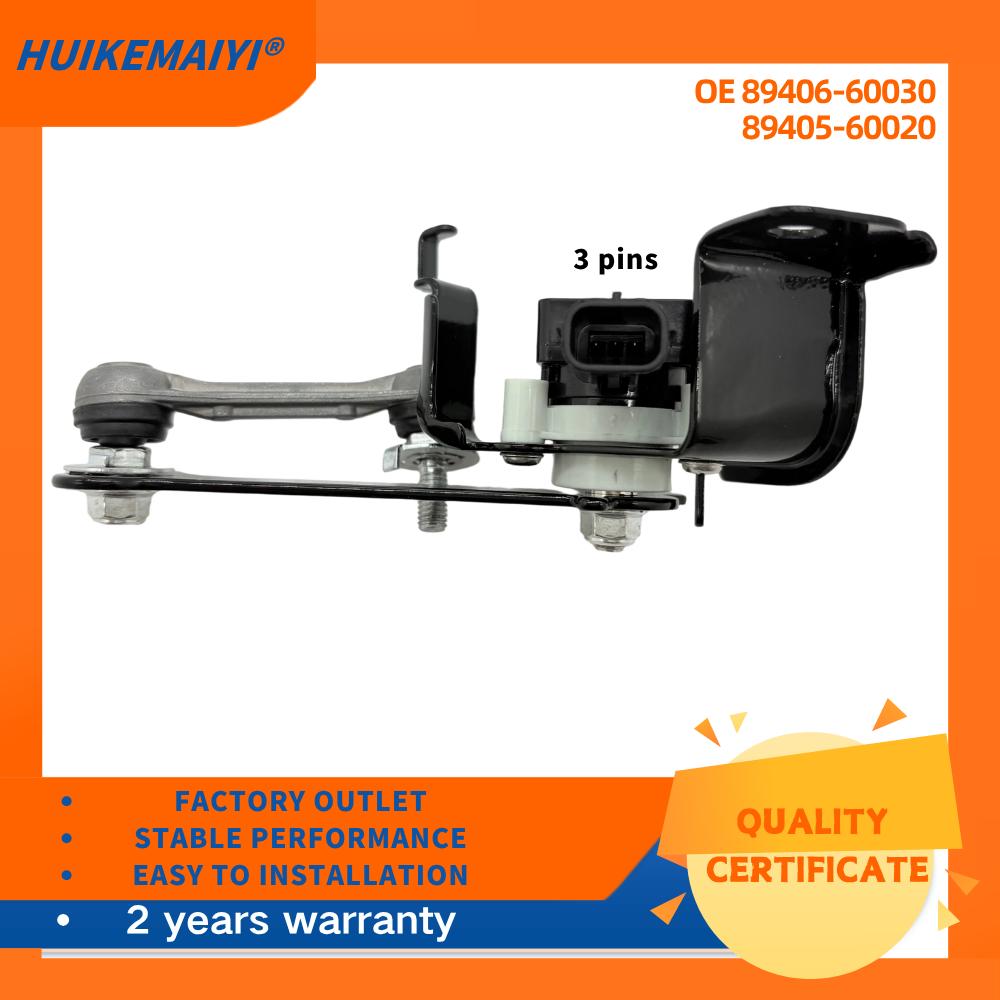 car accessories Front Left & Right Ride Height Level Sensor For Land cruiser Lexus LX450D/460/570 OEM 89406-60030 89405-60020