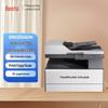 Pantum A3 Black and White Multifunction Laser Printer CN Plug (adapter Included)