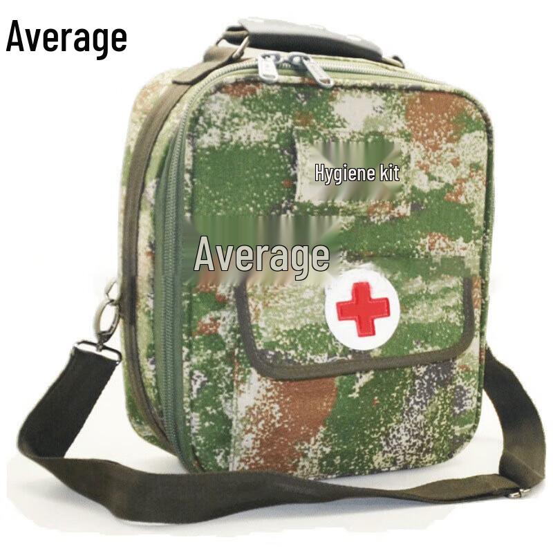 Zhongjun Outdoor Rescue Camouflage Medic Bag