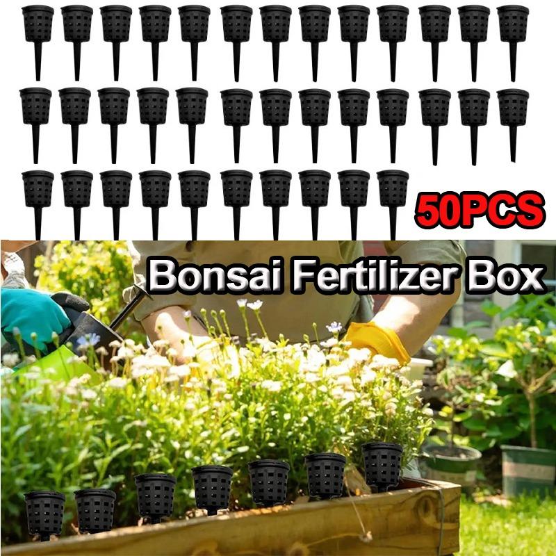 10 Pieces Fertilizer Basket Nutrition Cup Small Bonsai Fertilizer Box with Lid for Plant Gardening Offices Courtyards Balconies