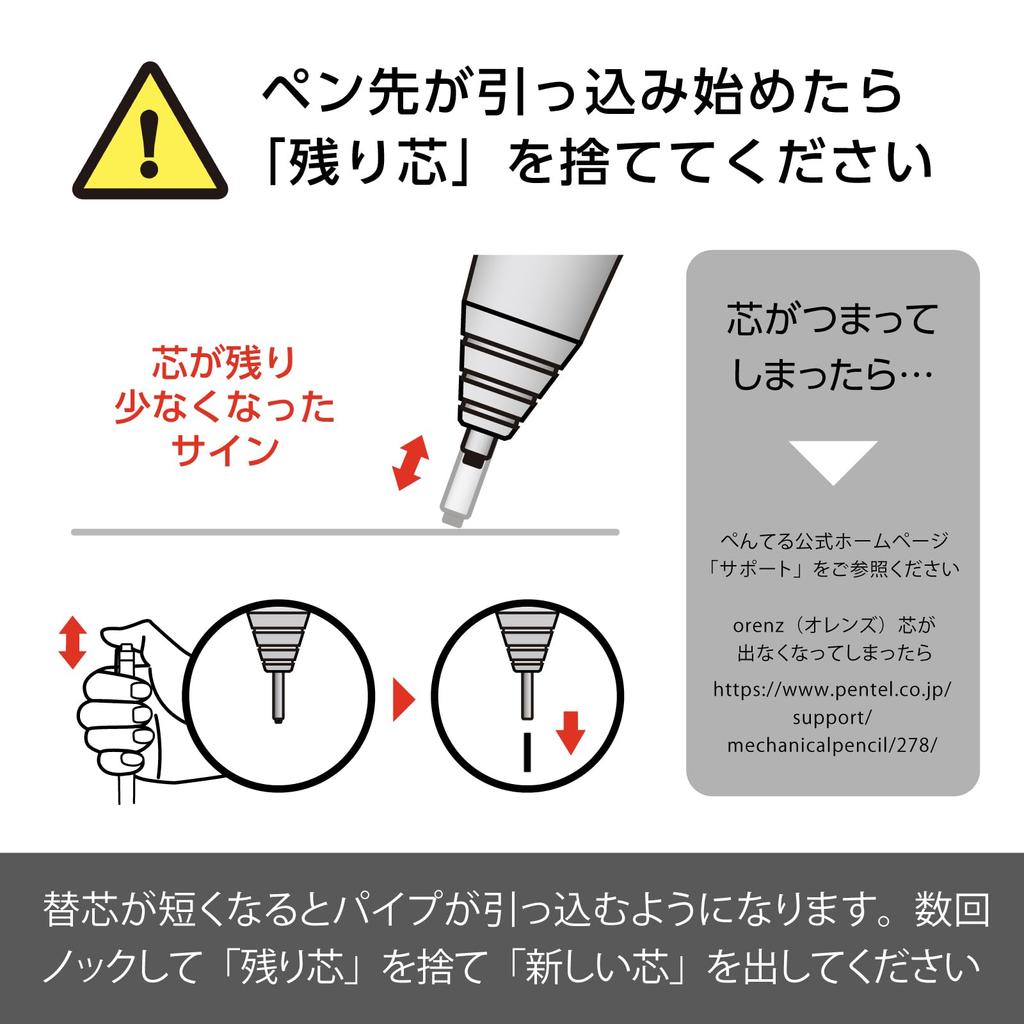 PENTEL Mechanical Pencil Orenz 10th Anniversary Limited Edition Smoky Blue 0.3mm XPP503-ANC
